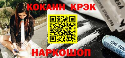 скорость mdpv Апрелевка