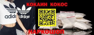 скорость mdpv Апрелевка
