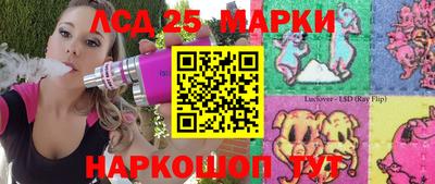 spice Аргун