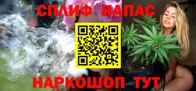 скорость mdpv Апрелевка