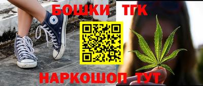 spice Аргун