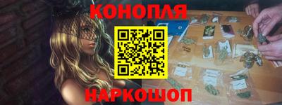 скорость mdpv Апрелевка