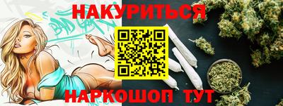spice Аргун
