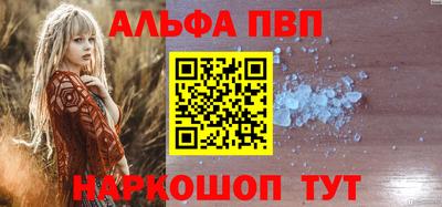 скорость mdpv Апрелевка