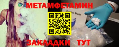 скорость mdpv Апрелевка