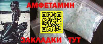 скорость mdpv Апрелевка