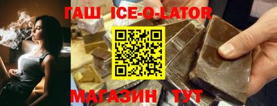 скорость mdpv Апрелевка
