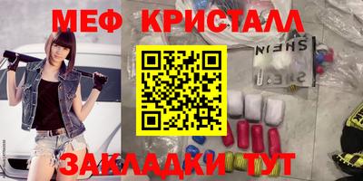 spice Аргун