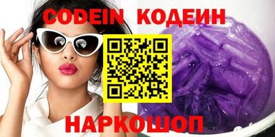 скорость mdpv Апрелевка