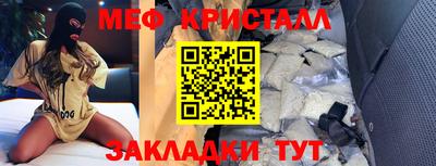 spice Аргун