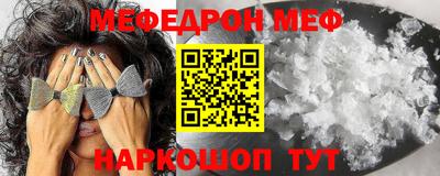 скорость mdpv Апрелевка