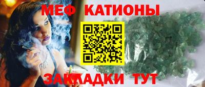 герыч Апшеронск